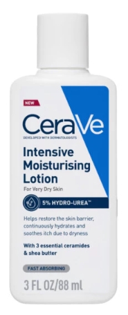 รูปภาพของ CeraVe Intensive Moisturising Lotion สำหรับผิวแห้งมาก 88ml. เซราวี อินเทนซีฟ มอยซ์เจอไรซิ่ง โลชั่น urea ยูเรีย 